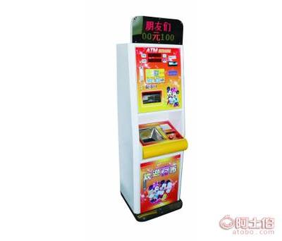 樂迪智能兌幣機 工廠直銷的存售一體解決方案，助力動漫娛樂產業升級