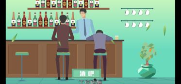 從MG動(dòng)畫到動(dòng)漫開發(fā) 企業(yè)視覺傳播的多元?jiǎng)赢嬓螒B(tài)